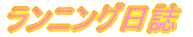 jO